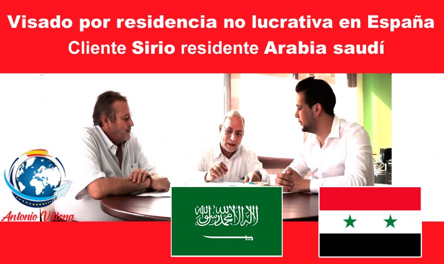 Residencia sin Trabajo Primera Residencia Siria – Arabia Saudi