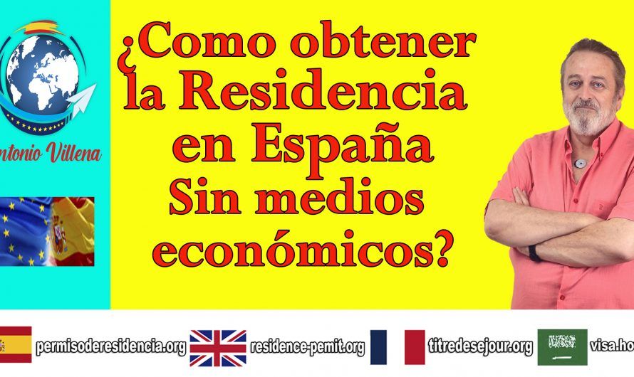 La residencia en España sin medios económicos