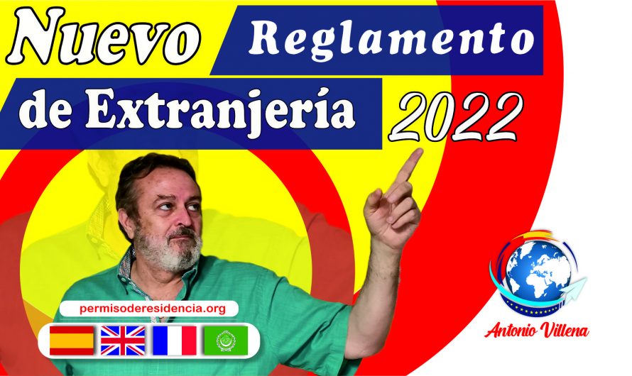 El Consejo de Ministros aprobará la nueva normativa de Extranjería