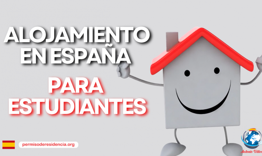 AYUDAMOS A LOS ESTUDIANTES A ENCONTRAR ALOJAMIENTO EN TODA ESPAÑA 🏢