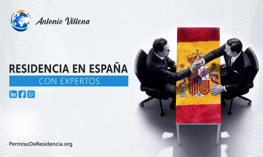 🛂 RESIDENCIA EN ESPAÑA, CON EXPERTOS 👨‍⚖️🇪🇸