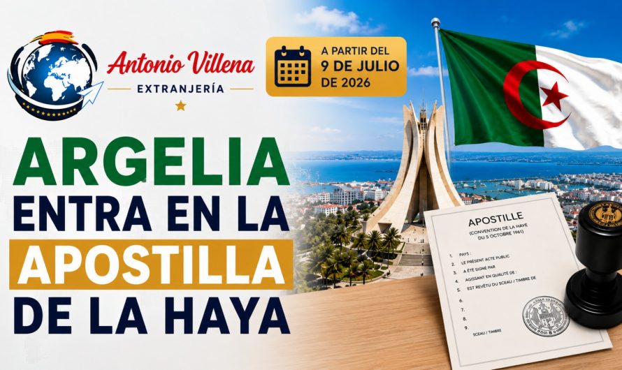 🚨 ARGELIA – INFORMACIÓN IMPORTANTE 🚨📢 Implementación de la Apostilla de La Haya a partir del 9 de julio de 2026 🇩🇿📄